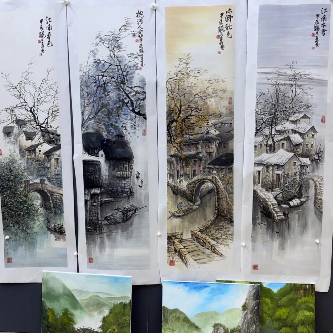 新***藏国画李欣李欣主播