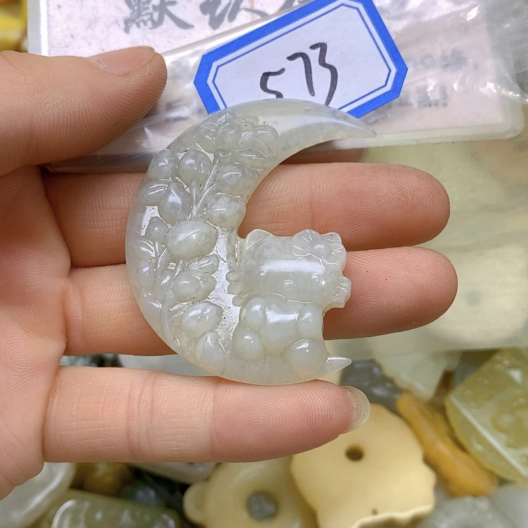 蛇纹石玉吊坠(不含链)未镶嵌573