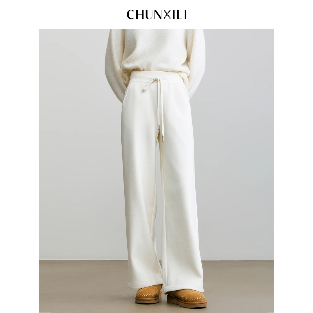 CHUNXILI/春熙里高腰针织阔腿裤女冬季纯色休闲长裤D00K54108