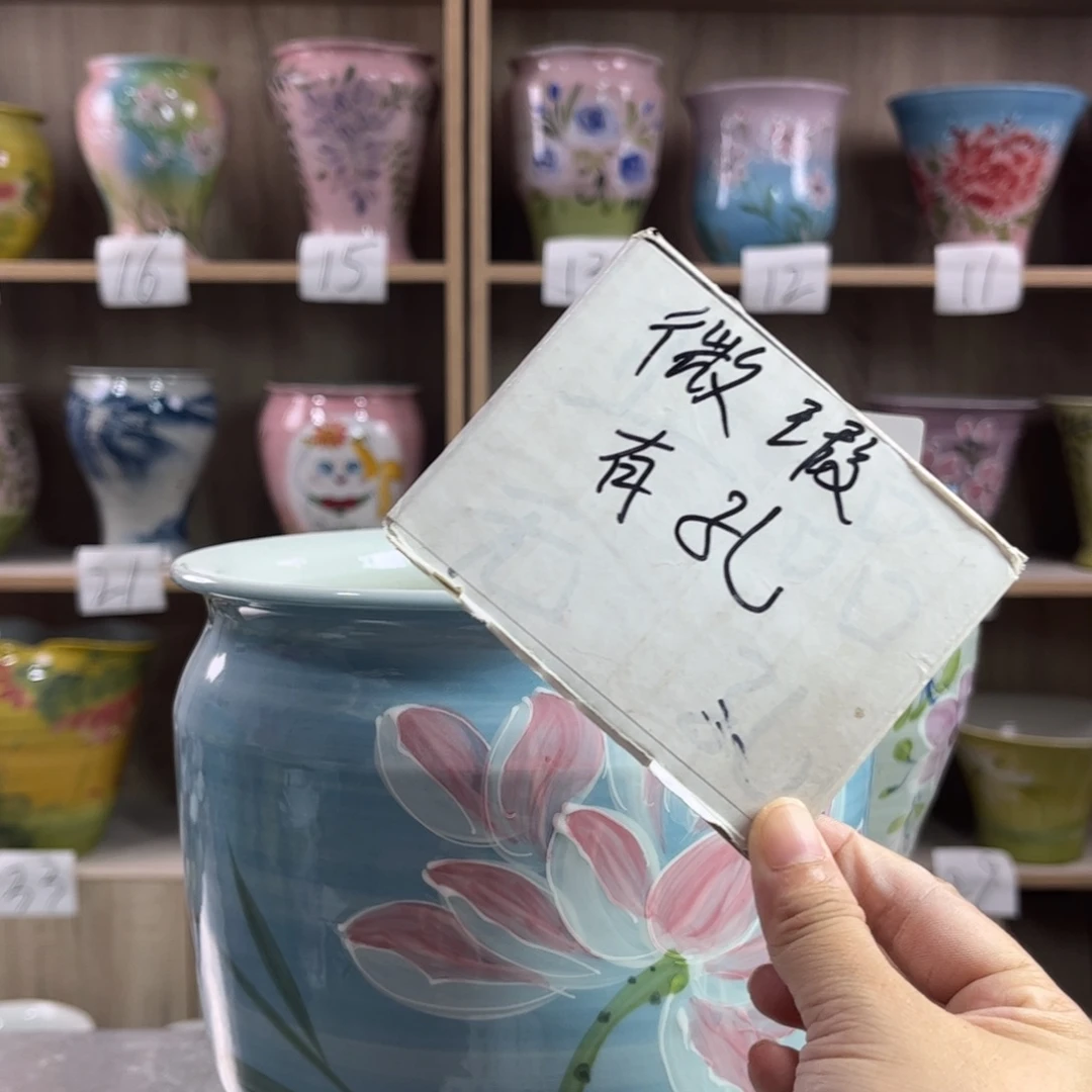 景德镇陶瓷花盆花盆
