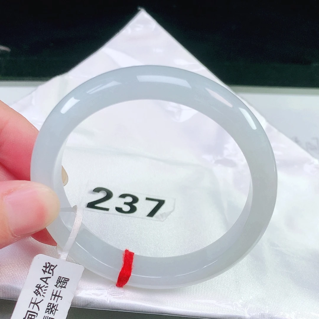 未镶嵌手镯翡翠237
