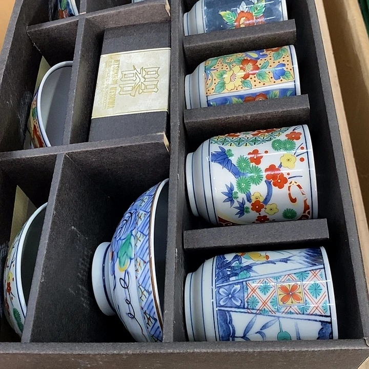 学***扬玲珑堂精品百货商行