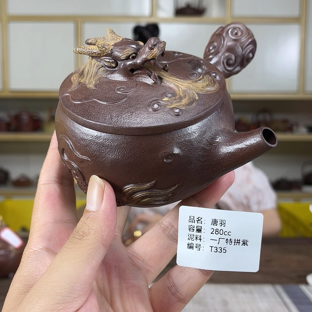 茶壶紫砂紫砂工艺厂