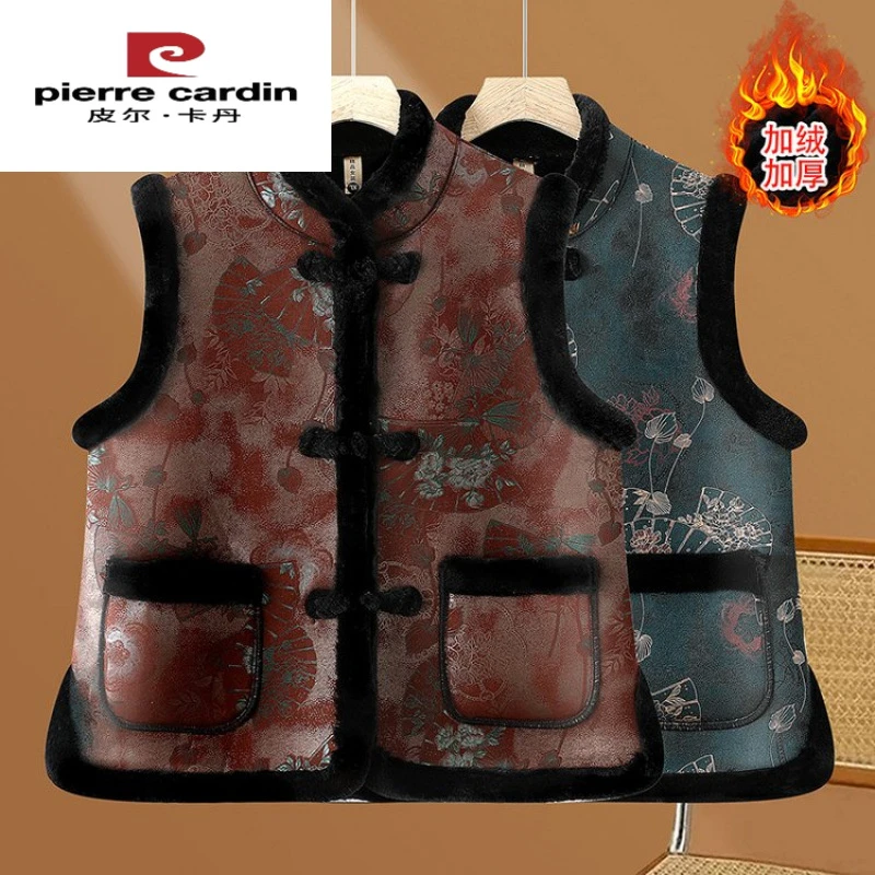 皮尔卡丹奶奶秋冬一体绒马甲加厚保暖老太太唐装背心中老年人女妈