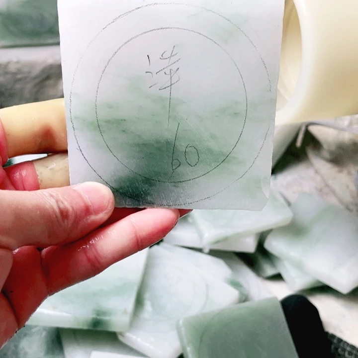 萍***定制石英质玉手镯60圈口