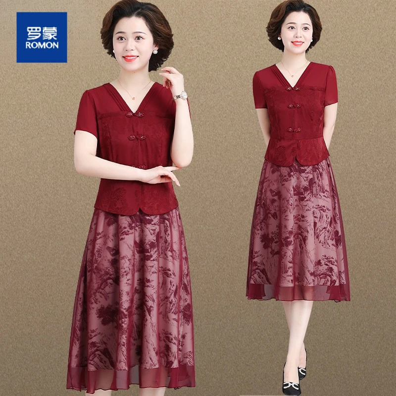 罗蒙年轻喜婆婆婚宴装连衣裙女夏季中年妈妈夏装国风礼服裙子女