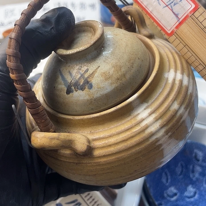 元***堂回流瓷器默认微瑕疵