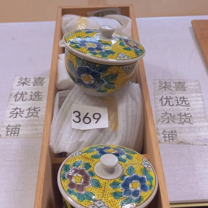 盖碗瓷器制作工艺精湛