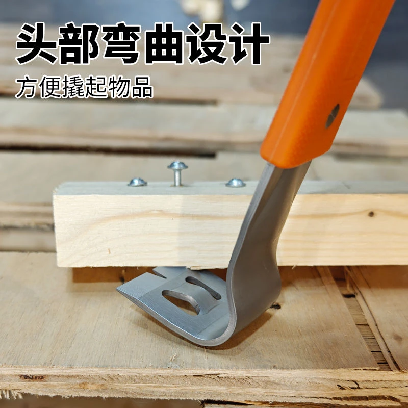 撬棍木工专用加厚不锈钢撬棒起钉两用起刮刀多功能木门套安装工具
