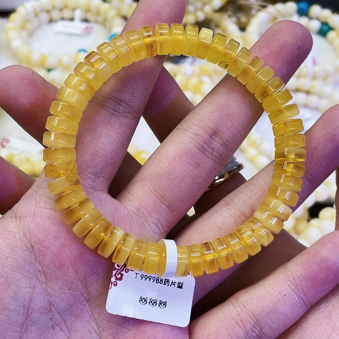 手链蜜蜡未镶嵌9mm