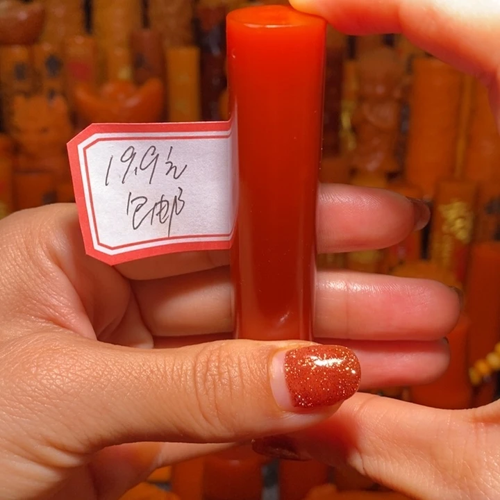 竹开门红大大大大大大漏