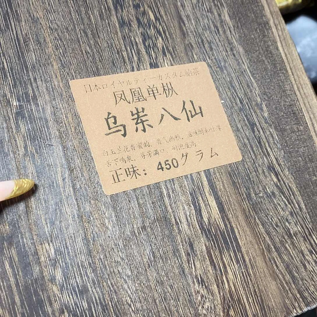 紫砂我想我们还会再见哦
