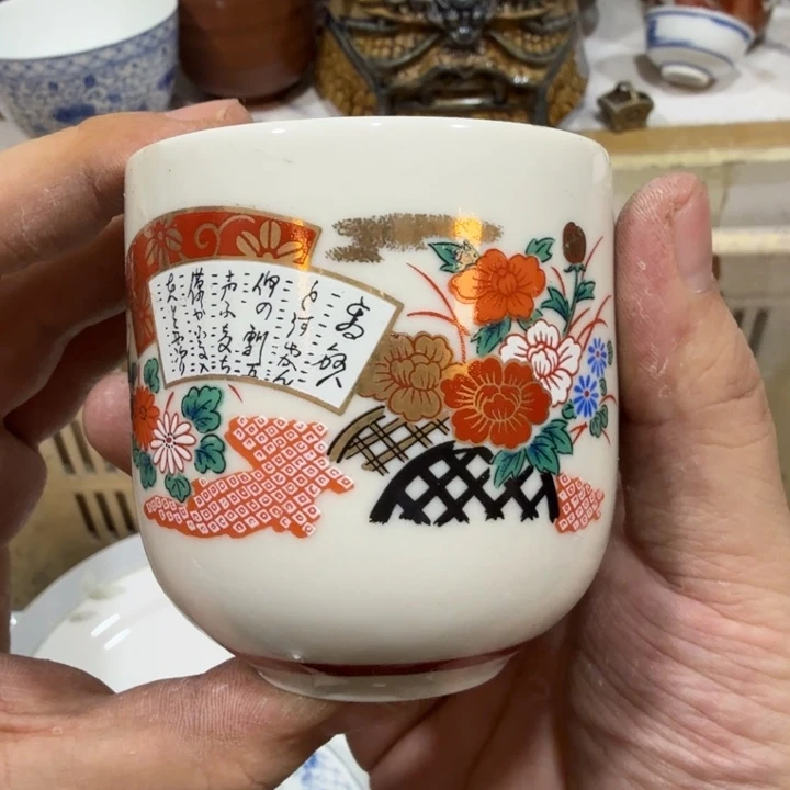 陶瓷推荐第二名20包邮