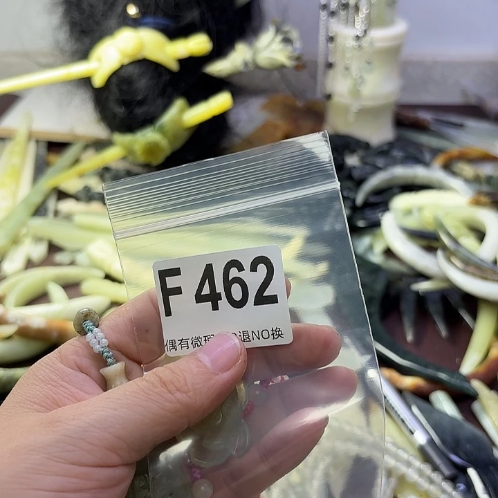 奔***群蛇纹石玉合金发饰