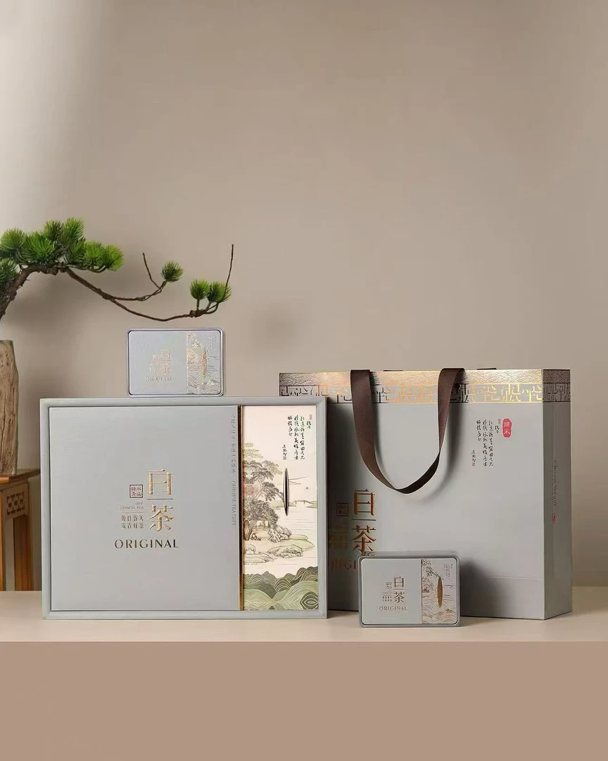 白茶礼盒（空盒不含茶叶）
