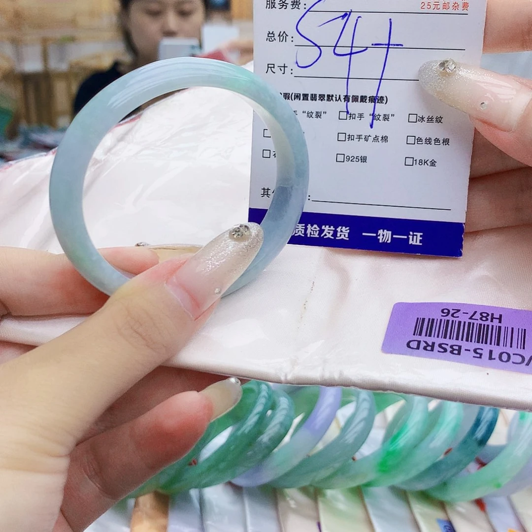翡翠手镯未镶嵌098766556788999