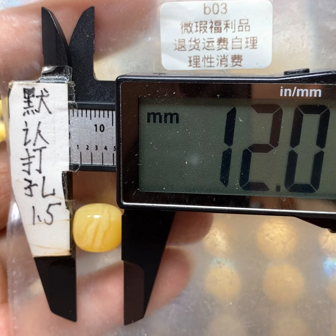 未镶嵌蜜蜡裸石满蜡妖花微瑕搭配10到11的猴头星月紫金鼠