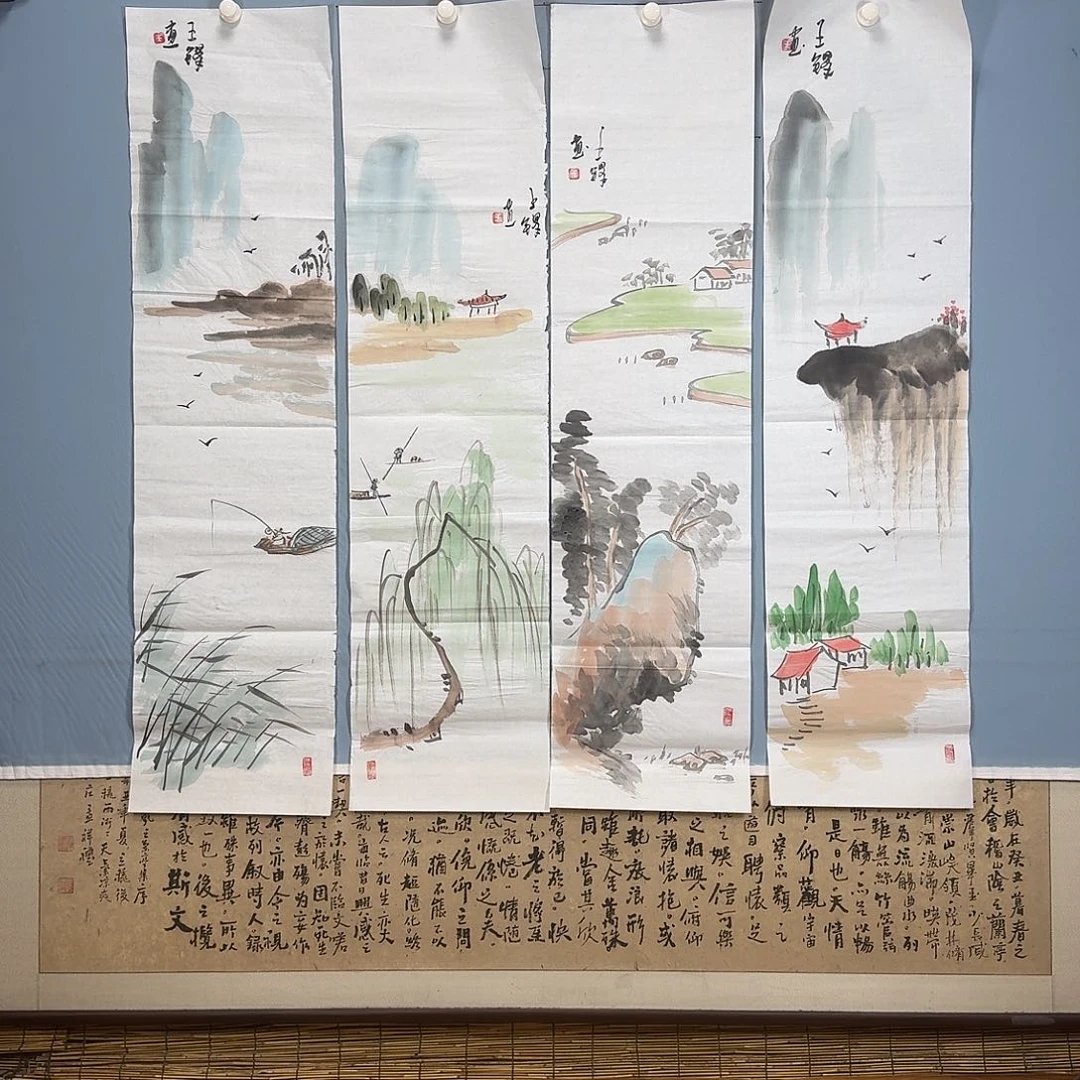 大***相国画1358 牡丹图画师
