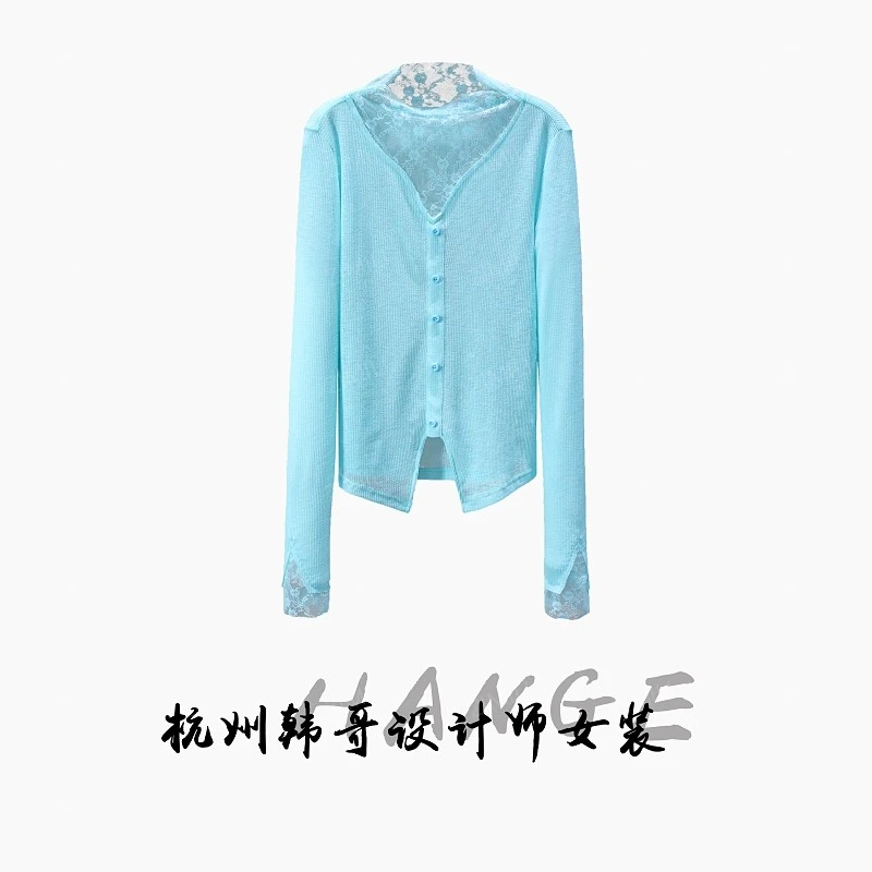 【韩哥女装】2025秋冬新品粉青色拼接蕾丝领高弹打底上衣10073-B7