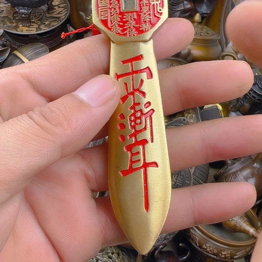 铜工艺美术精品展览