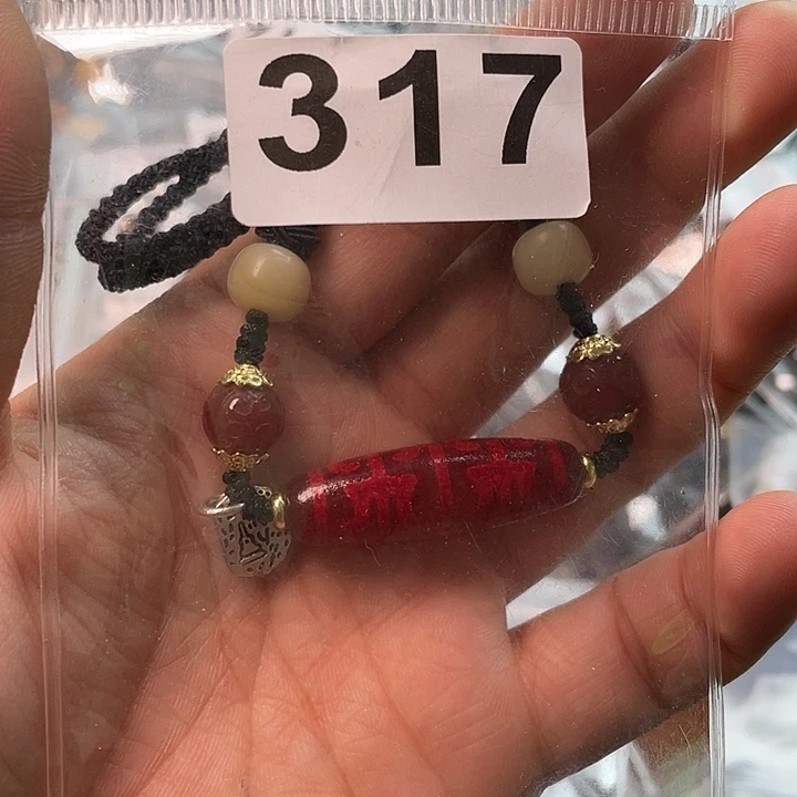 玛瑙/玉髓未镶嵌1