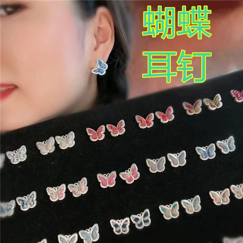 铜合金耳饰 耳钩饰品中国风国风镶嵌耳饰古法蝴蝶古风耳钉气质