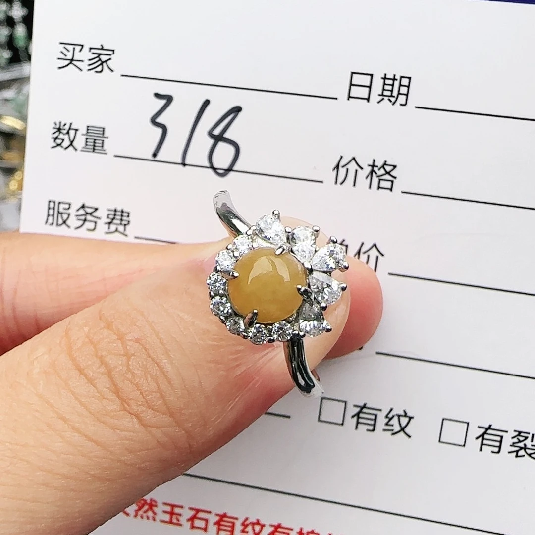银S925镶嵌戒指翡翠戒指