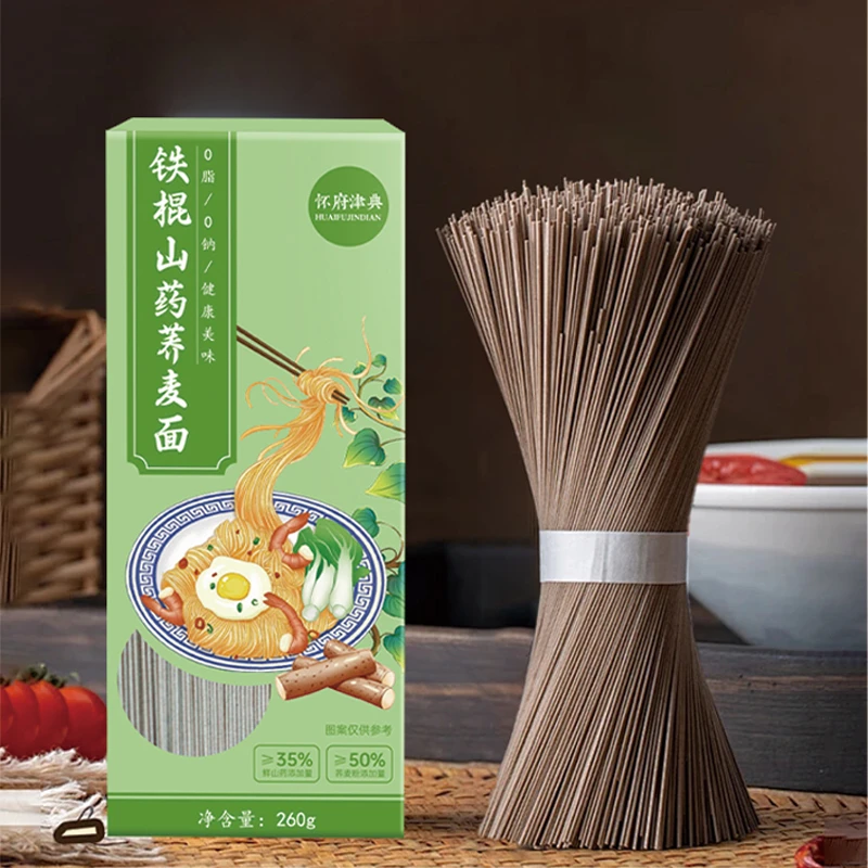 【果仁老师推荐】山药荞麦面 0脂0钠 五谷粗粮代餐