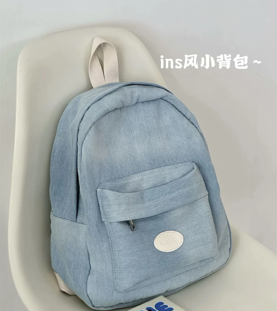 大学生ins牛仔布双肩包女韩版复古休闲旅行背包轻便运动小书包夏