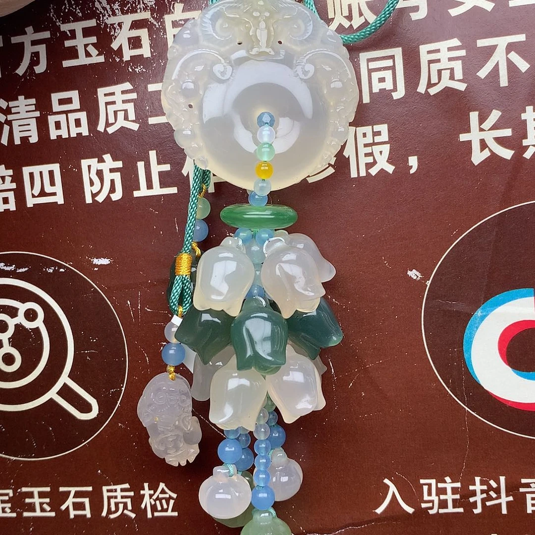 未镶嵌车挂玛瑙/玉髓