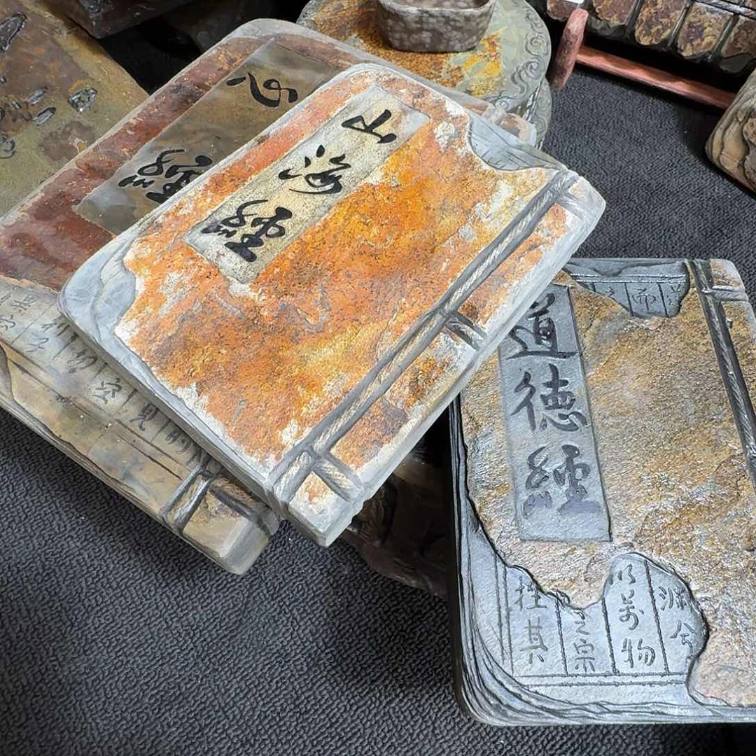 不**火歙砚石刻干泡茶盘