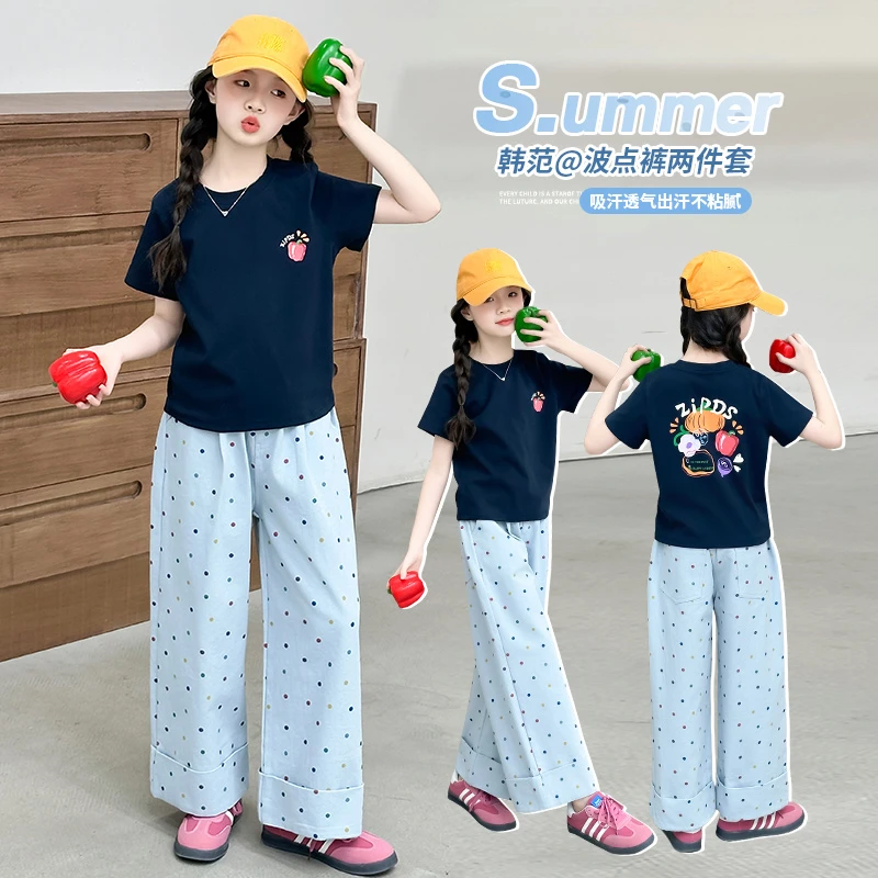女童夏装套装时髦洋气夏季短袖女孩夏款阔腿裤大童夏天儿童两件套