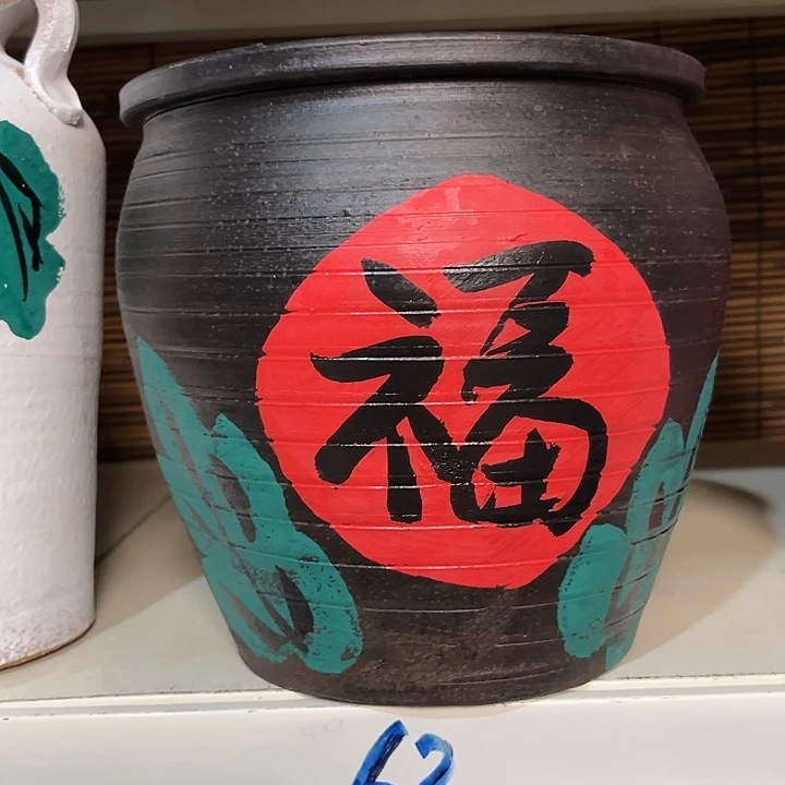 红陶福利炸炸炸炸炸炸炸炸炸