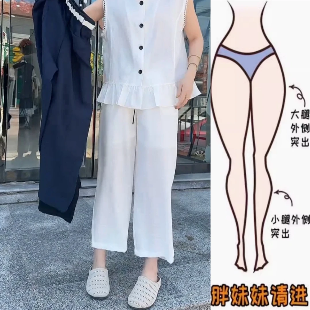 景倩妮气质高级感爆款休闲麻裤2025年夏季薄款高腰显瘦九分直筒裤