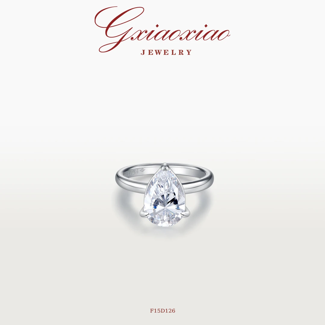 G XIAOXIAO 轻奢气质高级精致百搭水滴戒指 F15D126新年礼物