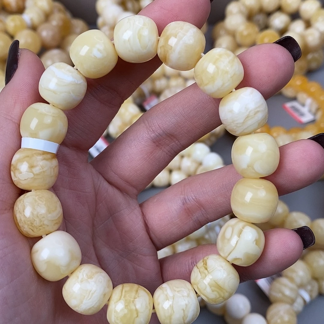 蜜蜡未镶嵌珠宝奇石25.2g13.5mm