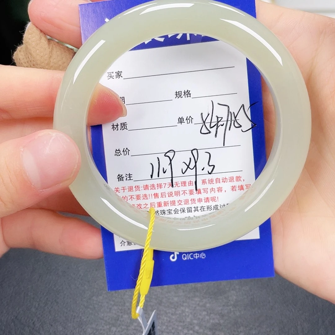 和田玉手镯未镶嵌请****重