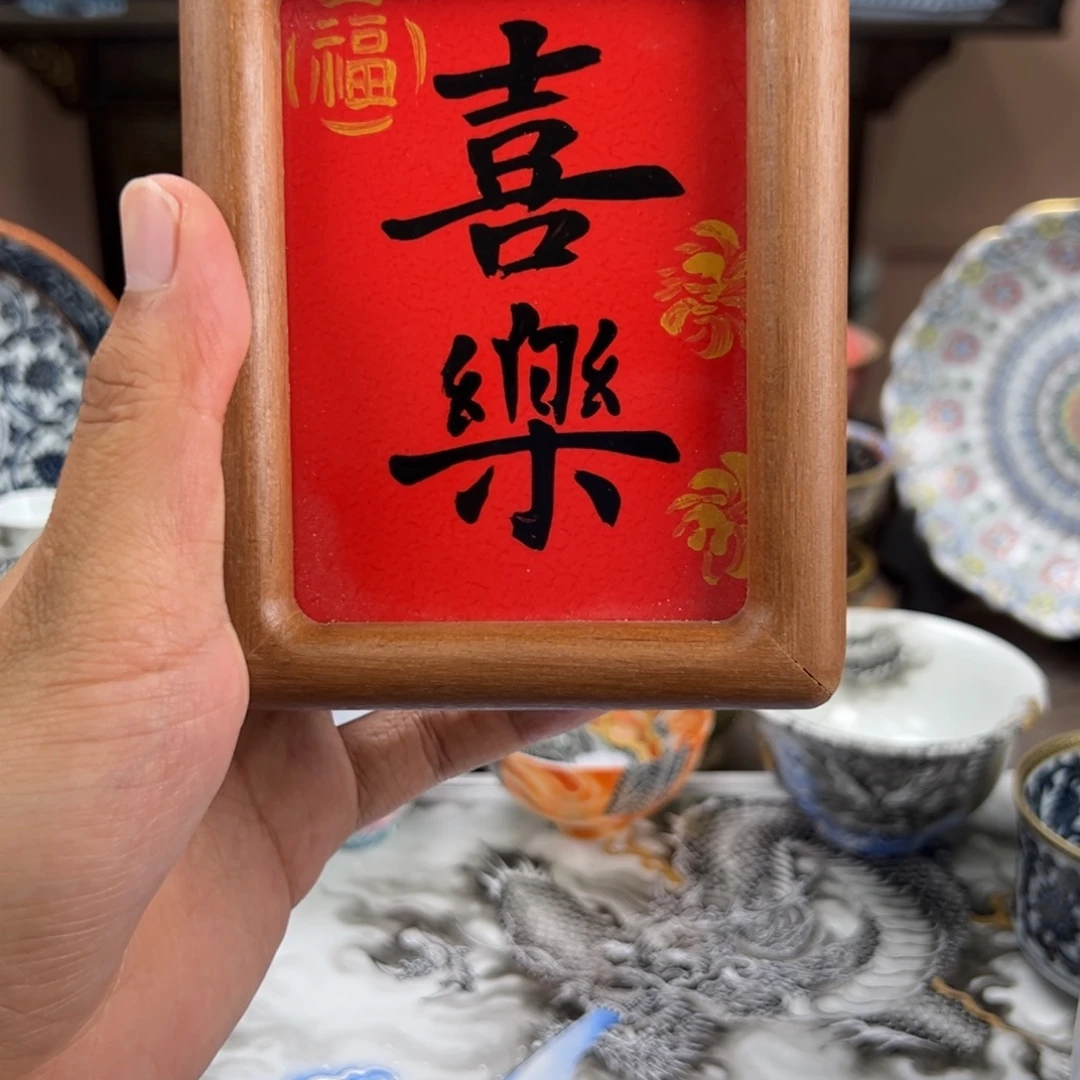狗***焕瓷片景德镇手工手绘陶瓷