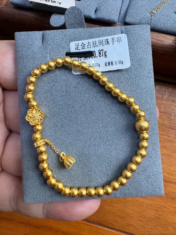 全新古法足金圆珠手串