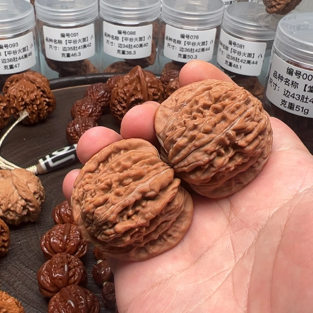 把件文玩核桃山地红皮四座楼41mm41.8g不包邮