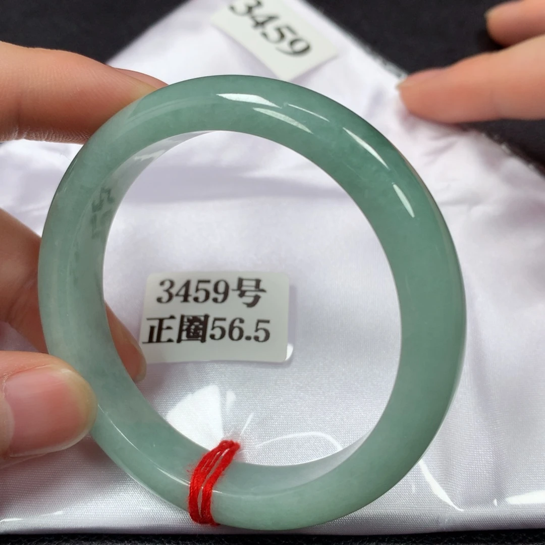 翡翠手镯未镶嵌3459号