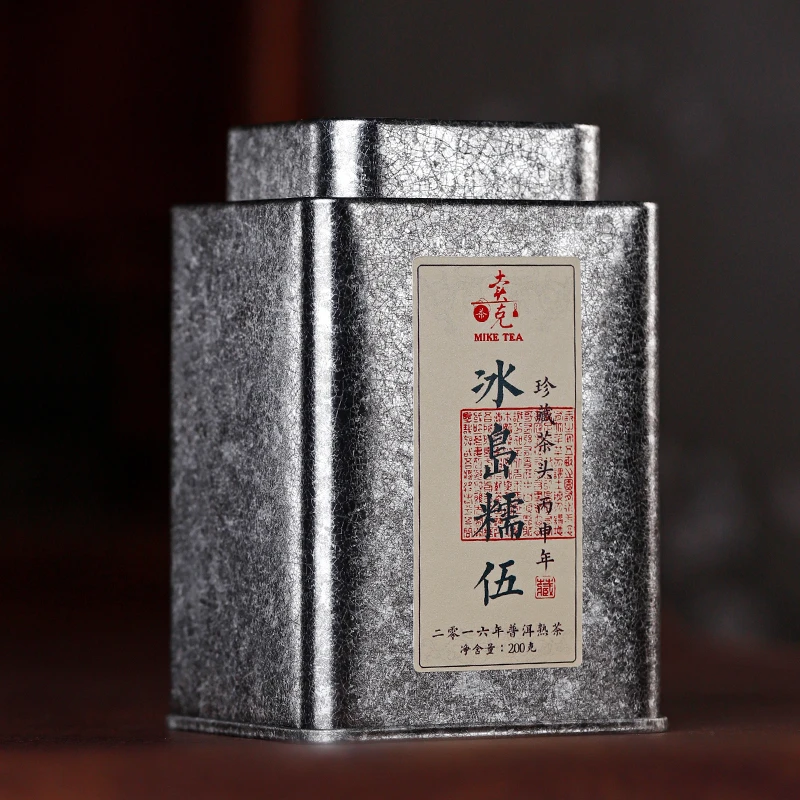 【新人必拍款】 2016年·玫瑰花香·冰岛糯伍熟茶·老茶头入门级