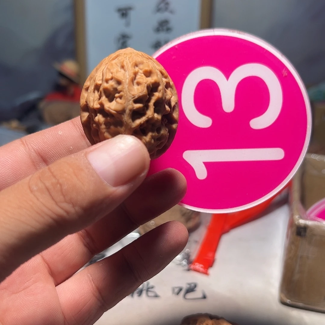 麻***雀文玩核桃，粉色13号