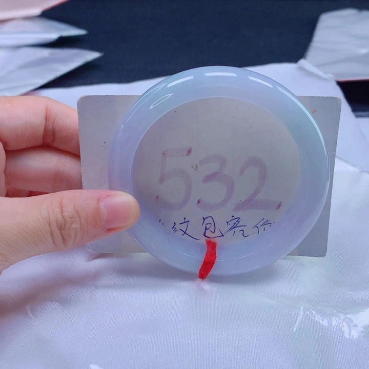 翡翠未镶嵌手镯圈口58586858
