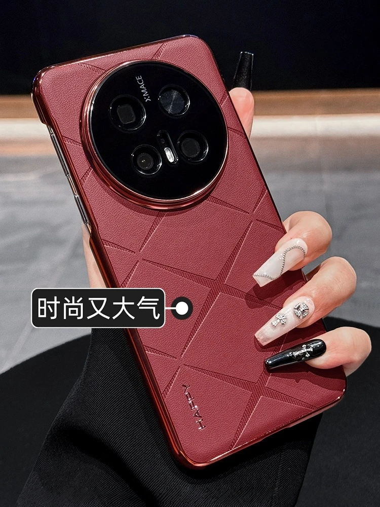 适用华为mate70Pro手机壳mate60防摔mate50轻奢高档皮质保护套