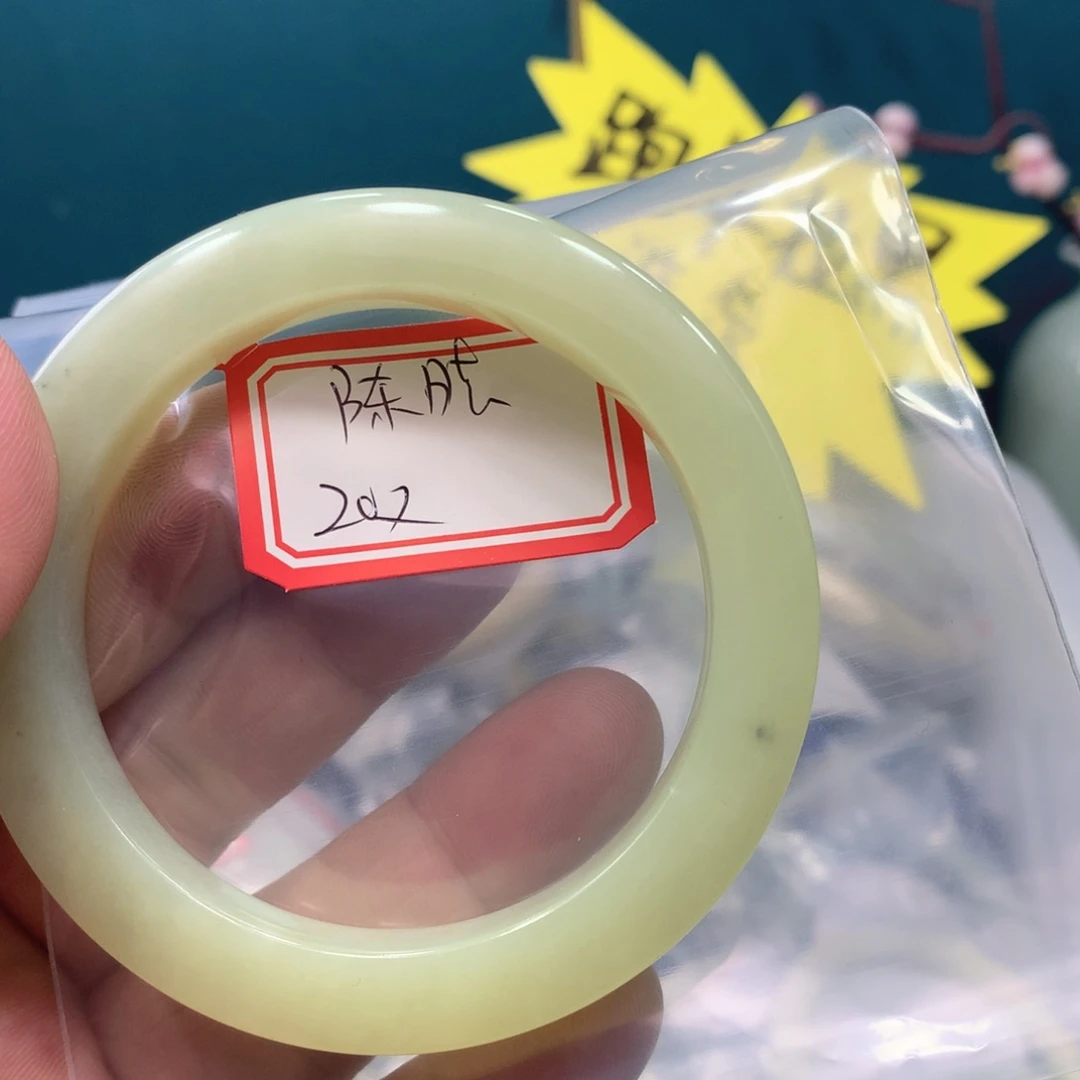 蛇纹石玉手镯未镶嵌陈*雅