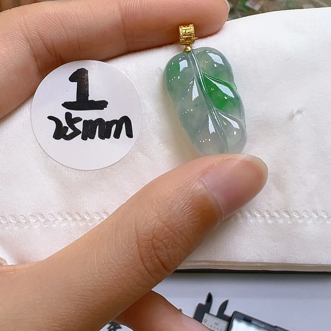 翡翠18K金镶嵌吊坠(不含链)翡翠