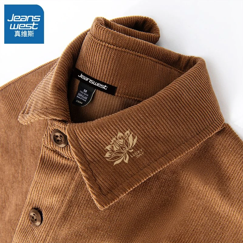 真维斯灯芯绒衬衫男春秋新款国潮宽松潮牌衬衣翻领上衣工装外套男