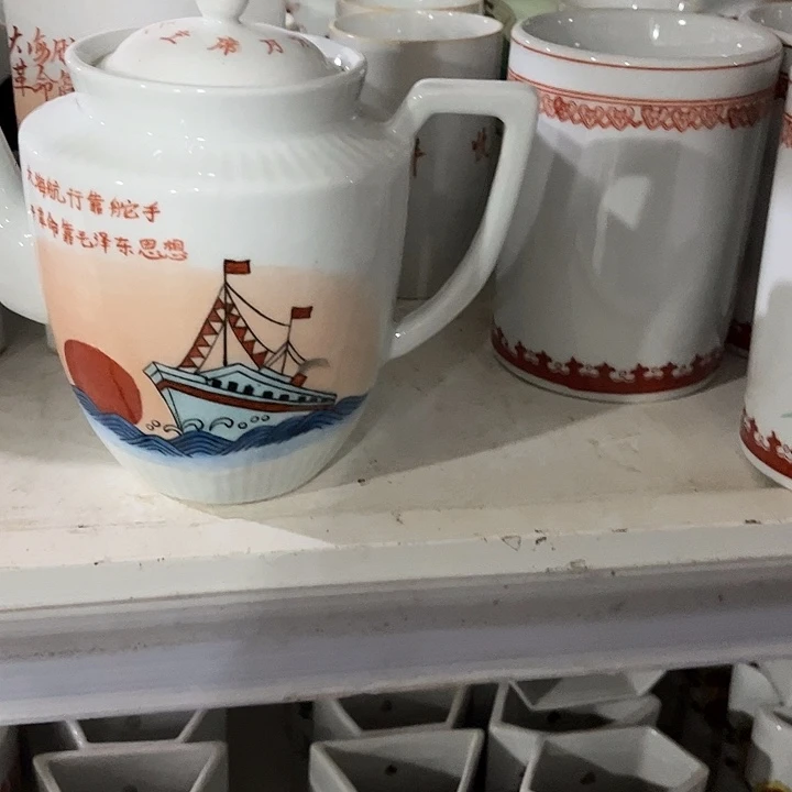 星****摆件景德镇陶瓷摆件工艺品