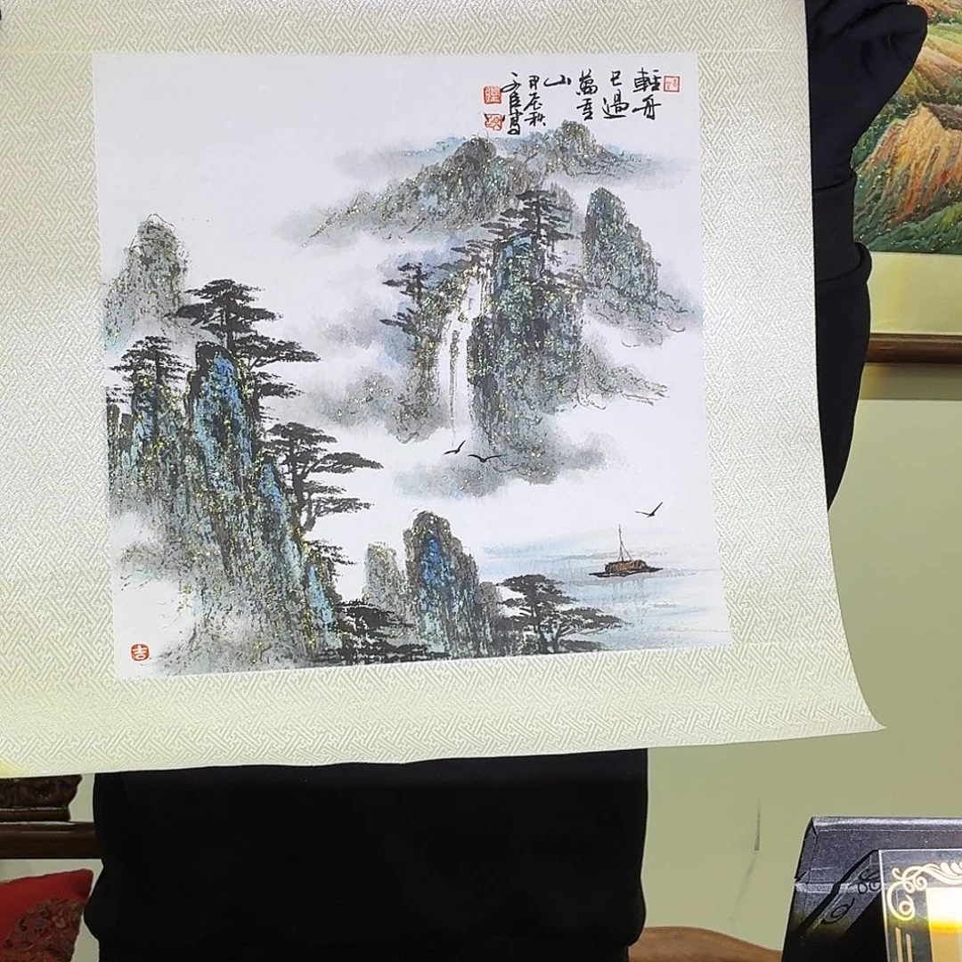 书法书法作品多次